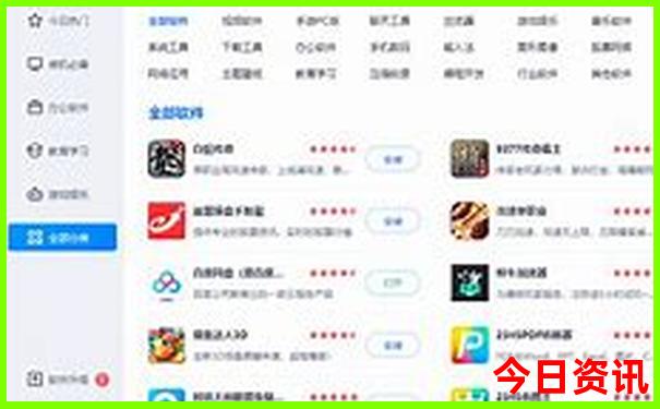 广东穷游必去10个地方